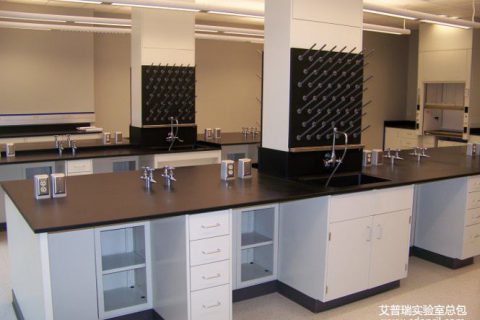 实验室家具施工安装步骤以及技术要求