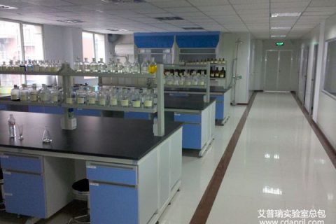 广安市质量技术监督检测中心实验室建设