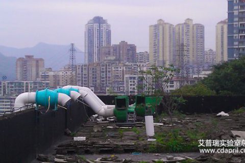 重庆市涪陵区质量技术监督局实验室建设