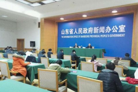 山东开启18个计量国家级型式评价实验室建设