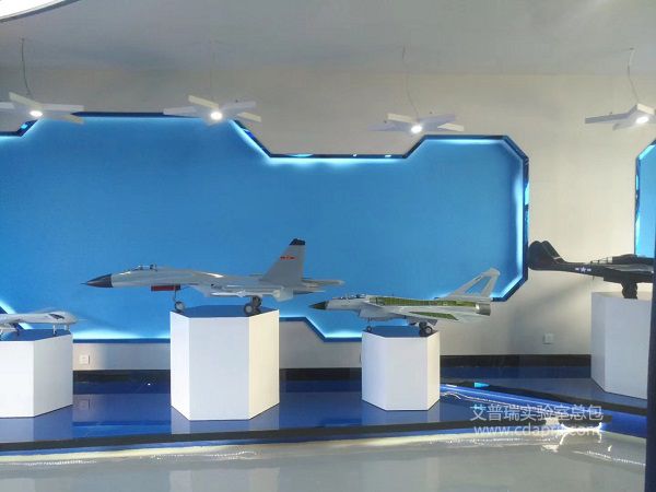 四川大学空天飞行器创意体验与设计中心建设