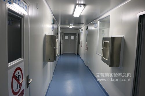内江市中心血站实验室建设