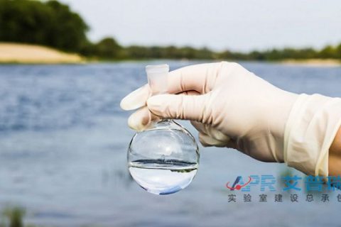 水质检测实验室装修建设要点说明