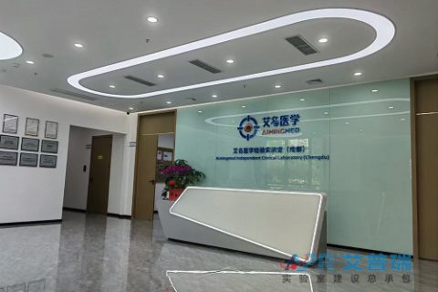蓉城引进艾名医学检验实验室，类器官赋能肿瘤精准医疗