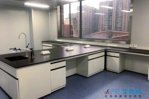 疾控中心实验室建设标准