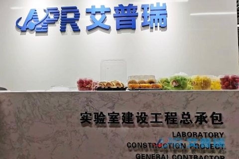 春光涌，龙抬头，2024团结一心再进发！