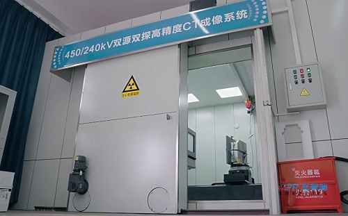 文物保护中心实验室建设